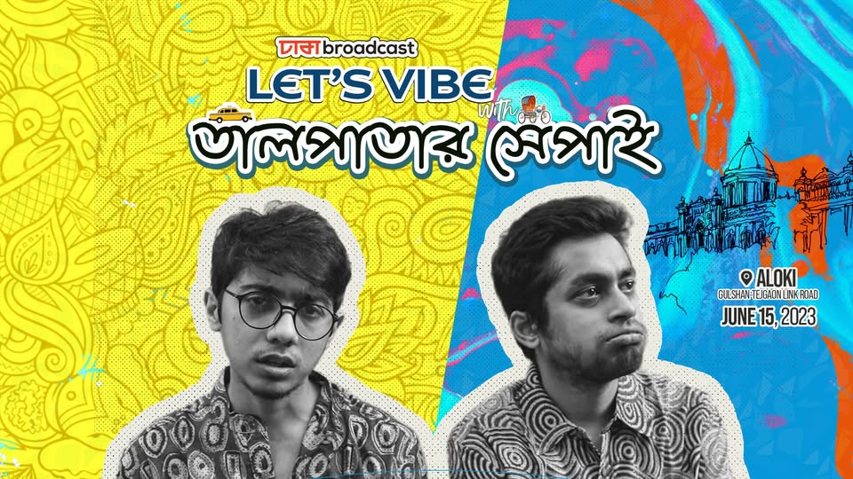 Let's Vibe with Taalpatar Shepai
